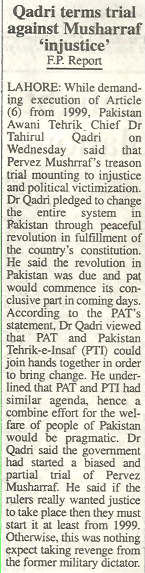 Minhaj-ul-Quran  Print Media Coverage The Frontier post page 10